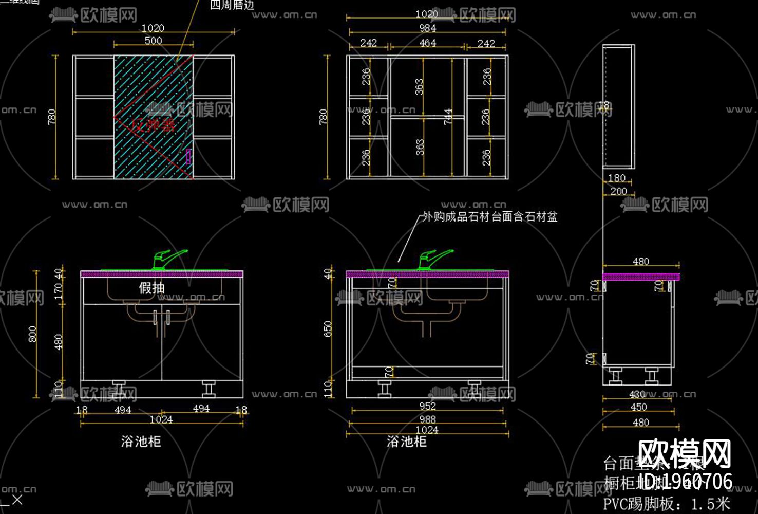 现代家装全屋定制下载（渲染图5）