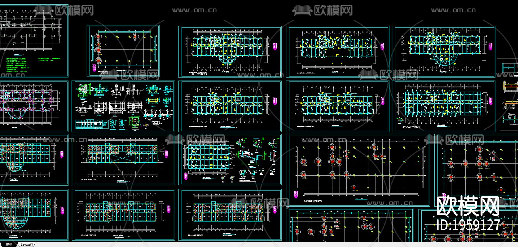检察院结构图下载（渲染图3）