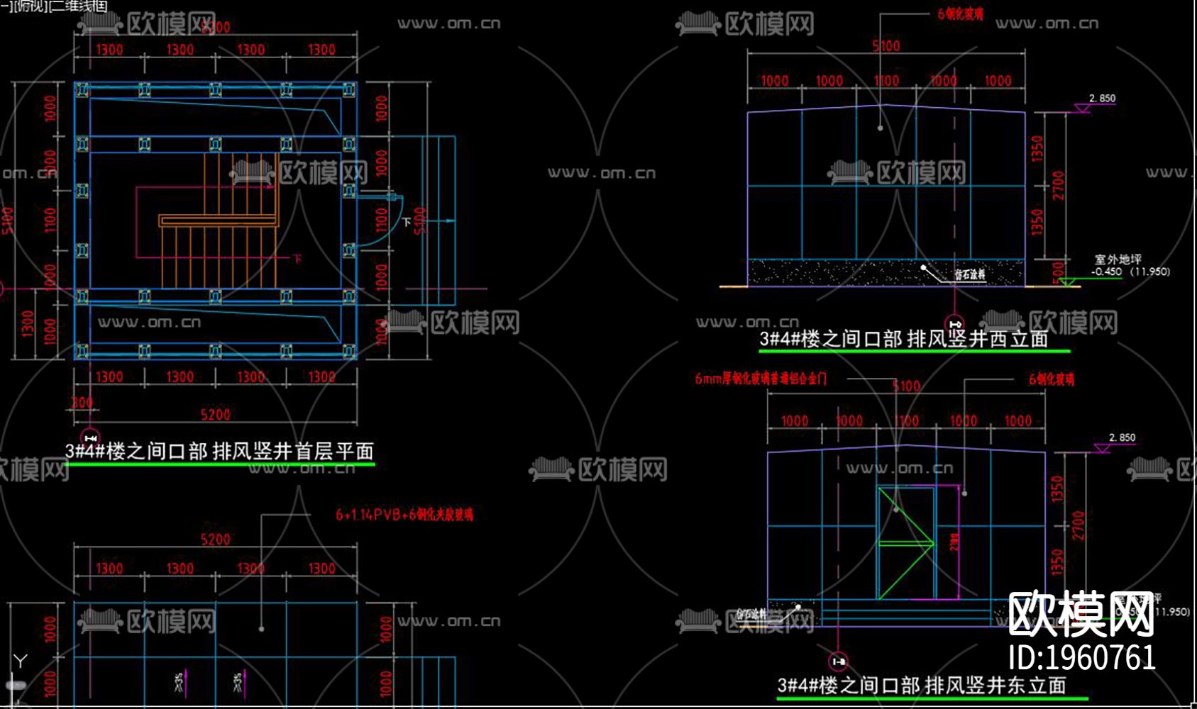 玻璃房方案下载（渲染图7）