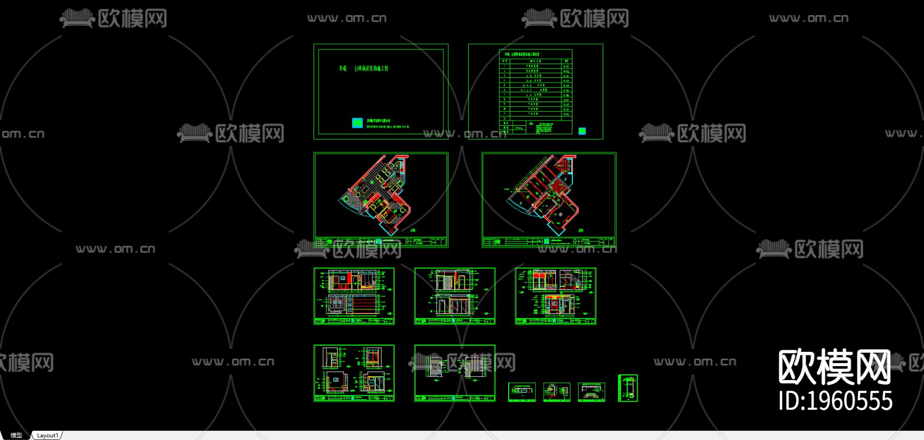 别墅装修施工图下载（渲染图3）