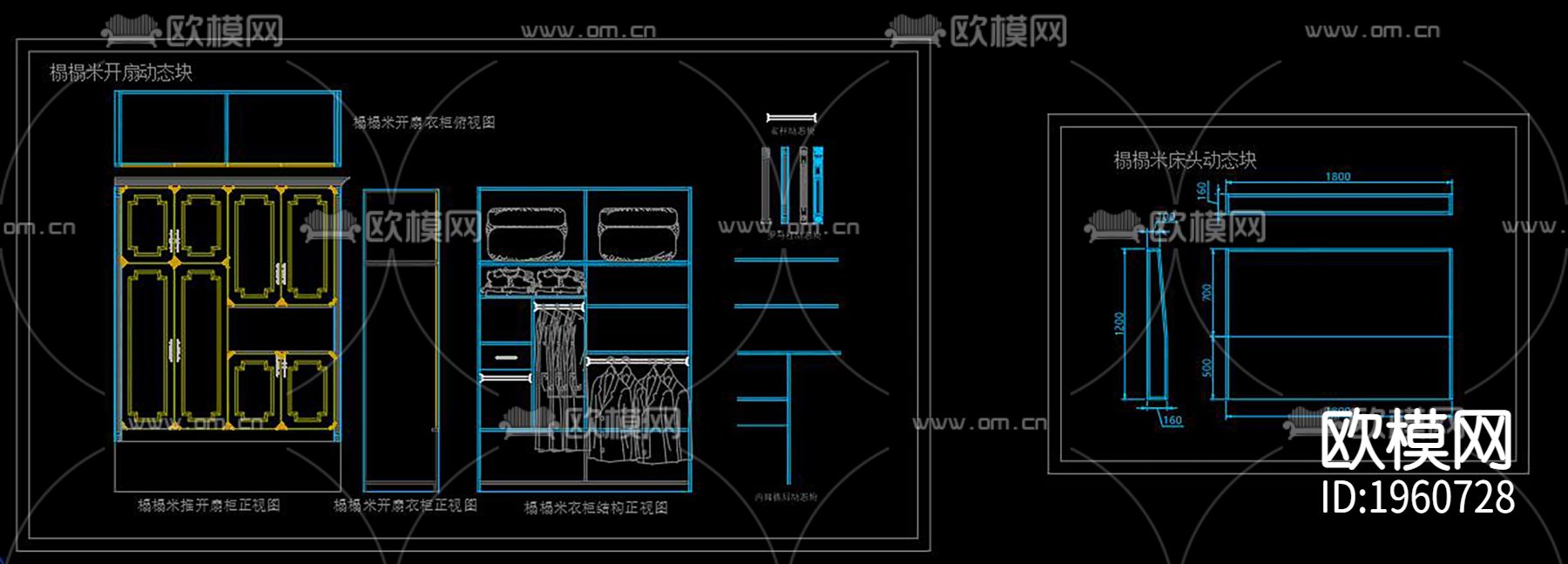 榻榻米下单图下载（渲染图7）