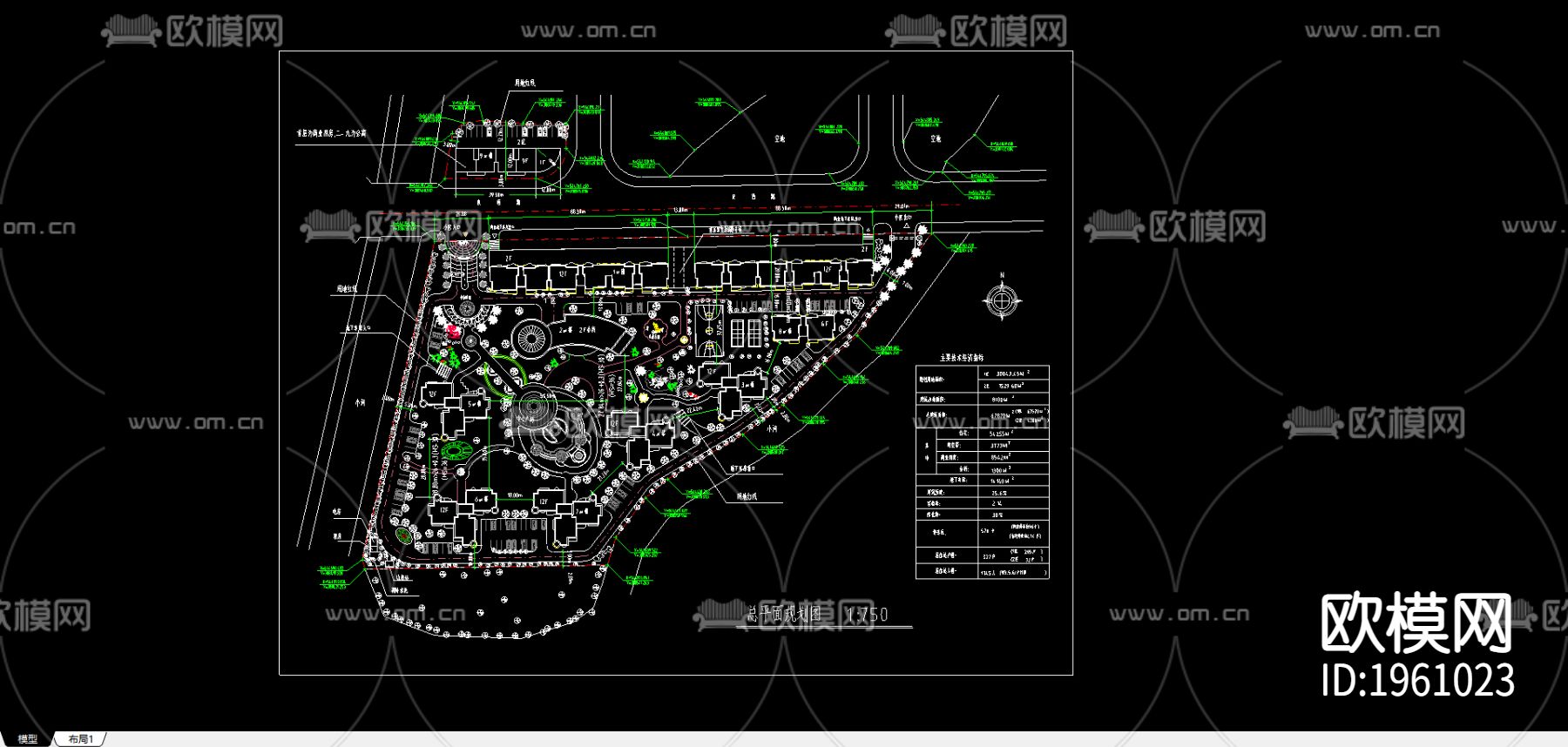 农民公寓规划图下载（渲染图1）
