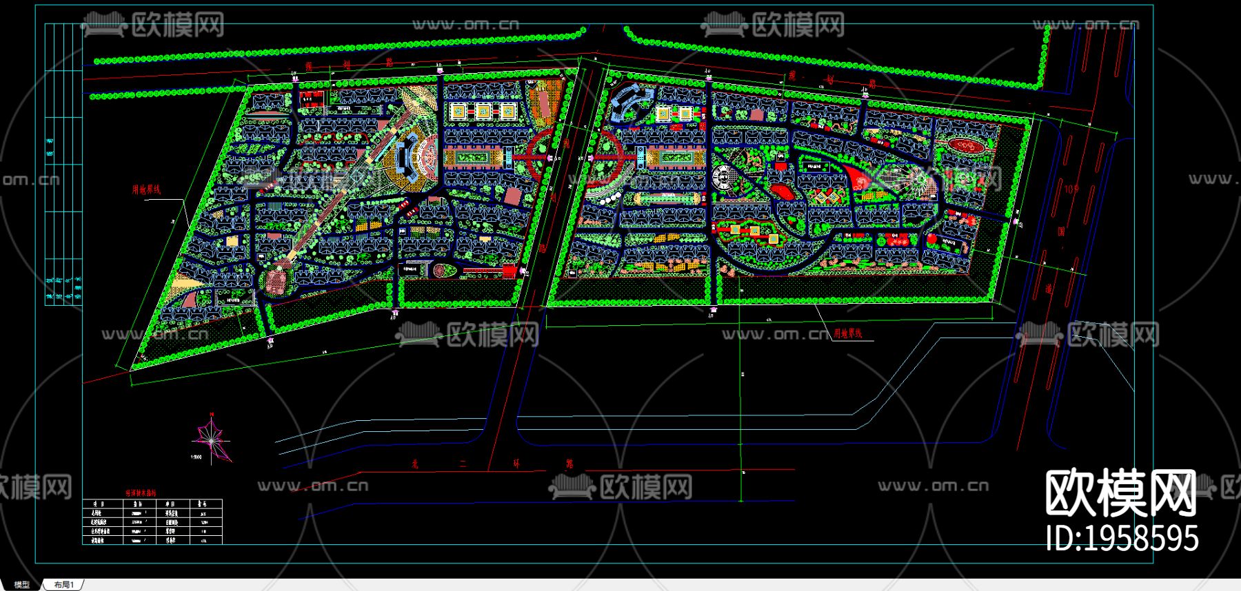 恒兴家园规划图下载（渲染图1）