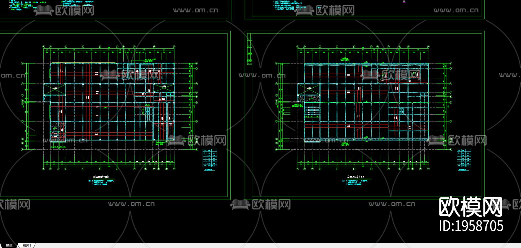 江苏某中学食堂结构施工图下载（渲染图1）