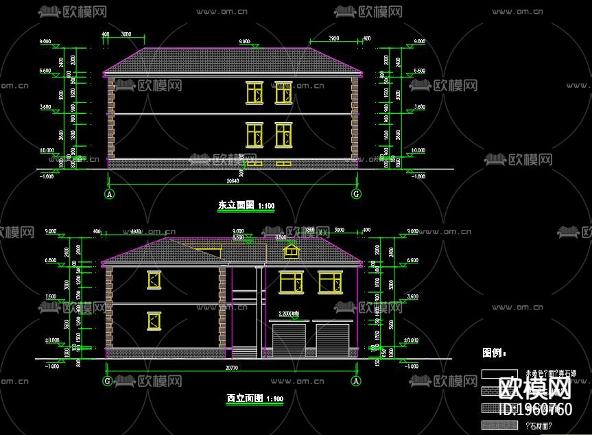 别墅下载（渲染图9）
