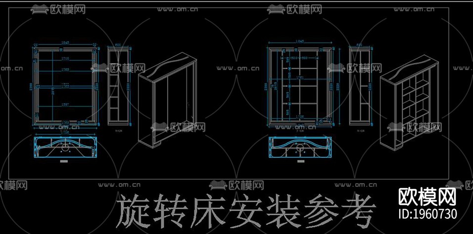 多功能折疊五金柜下載(渲染圖2)