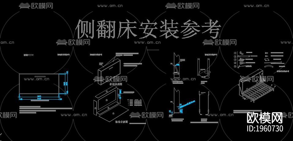 多功能折疊五金柜下載(渲染圖3)