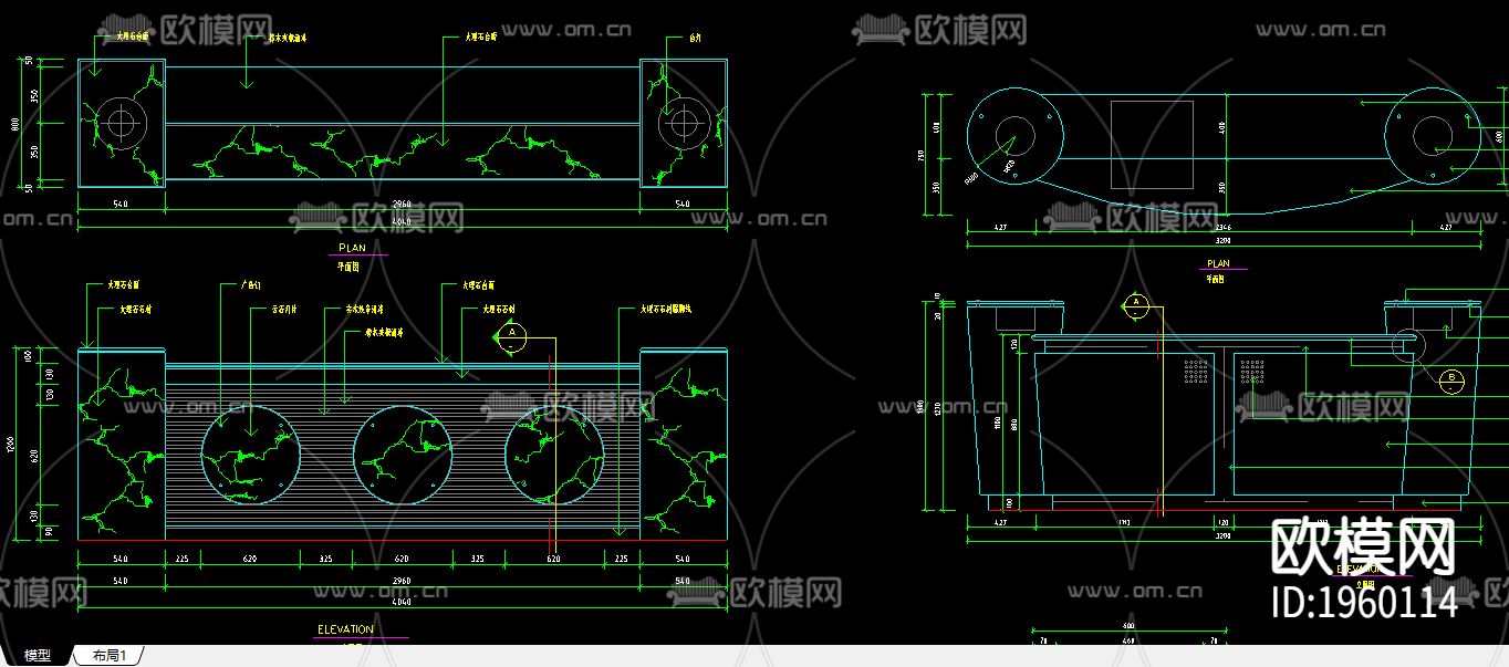 四种服务台施工图下载（渲染图2）