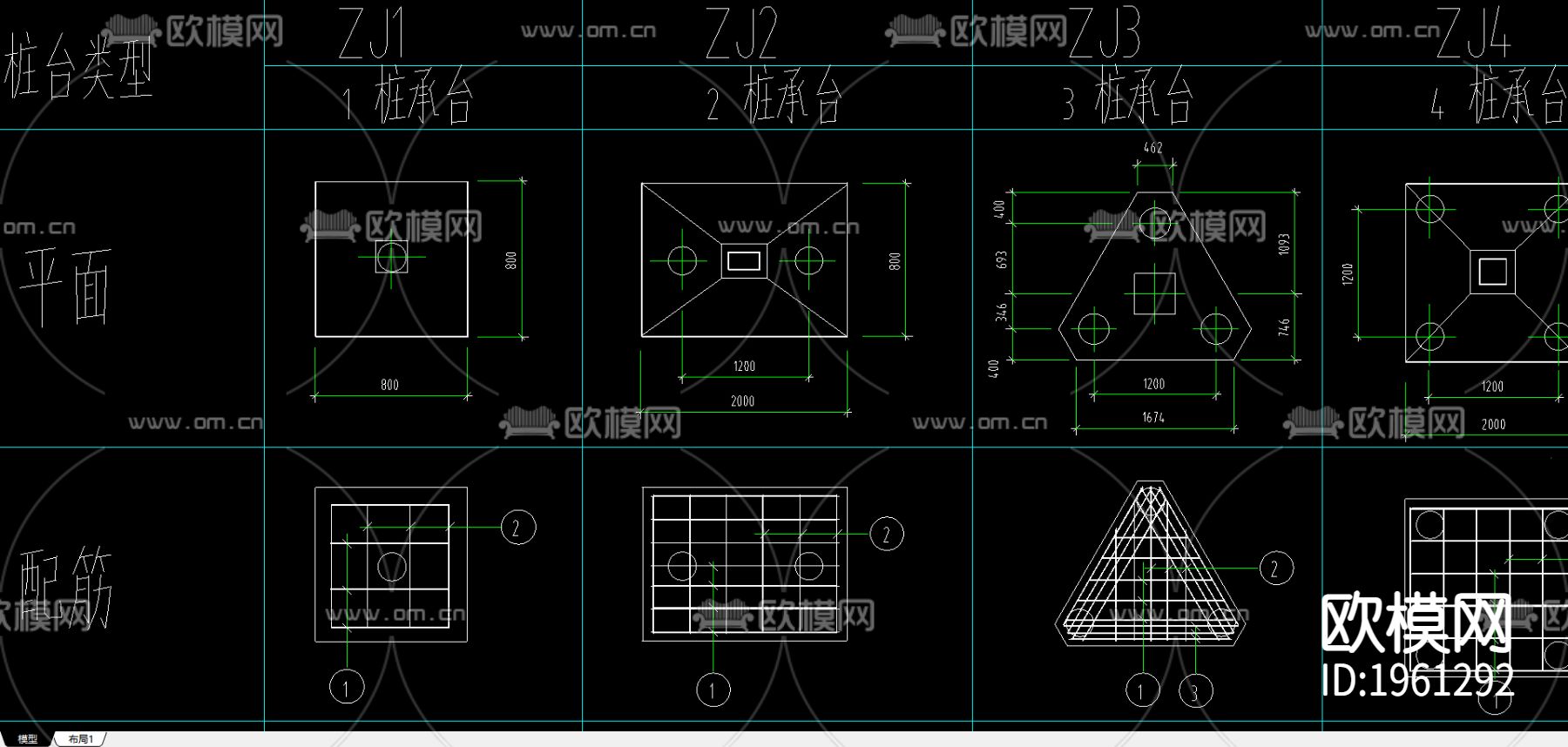 基础承台cad大样图下载（渲染图2）