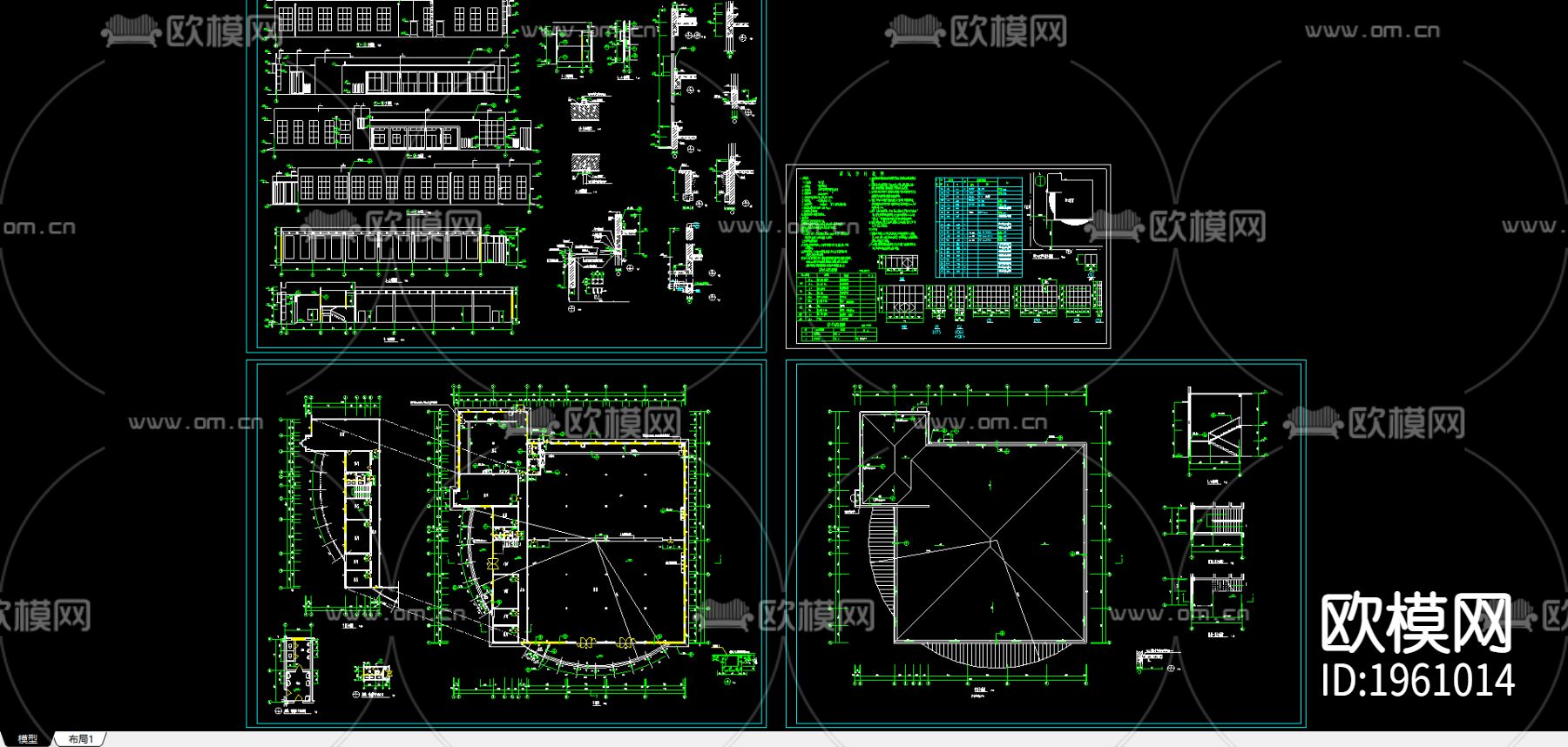 某职工食堂施工图下载（渲染图2）