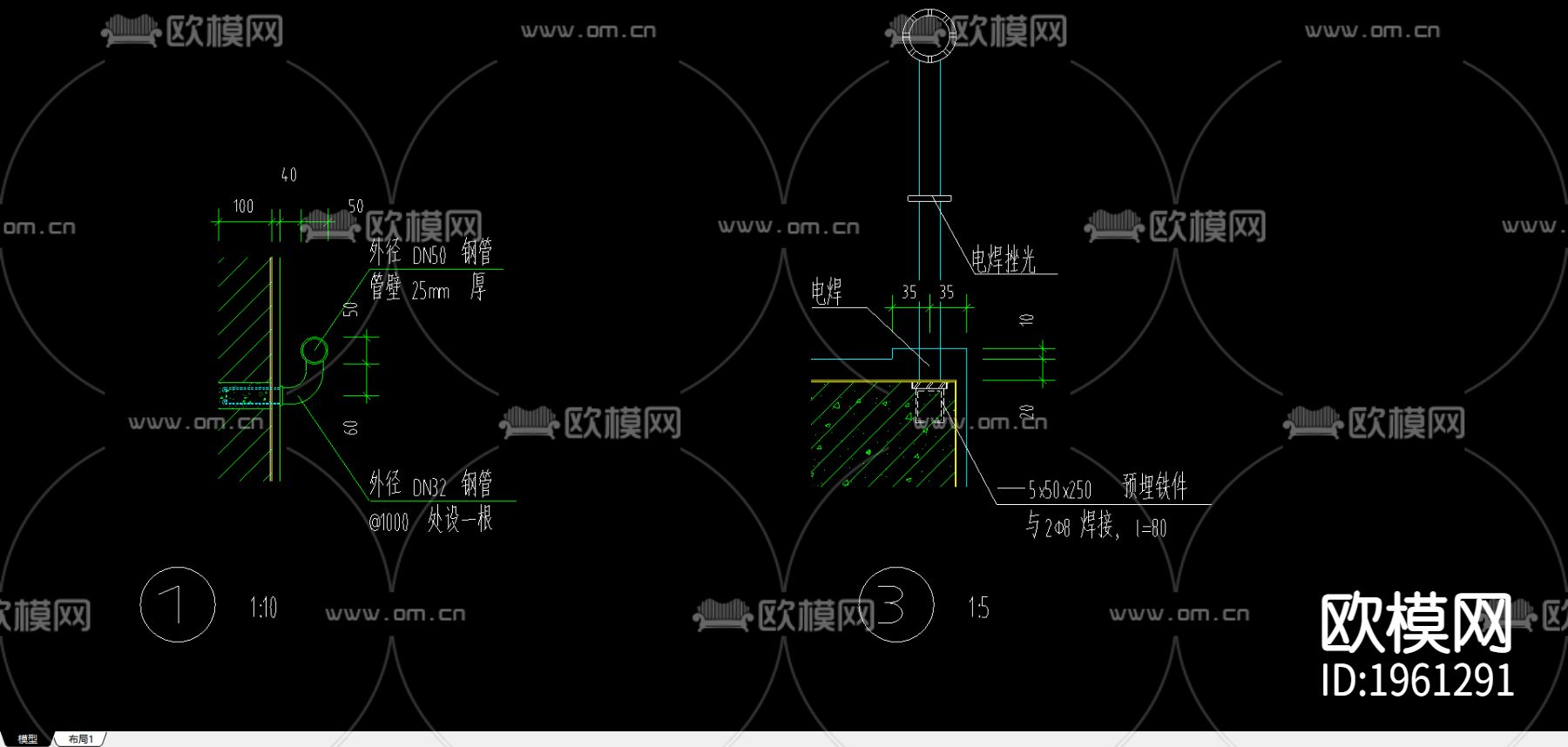 cad大样图下载（渲染图4）