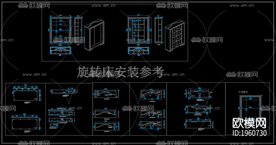 多功能折疊五金柜下載(渲染圖6)