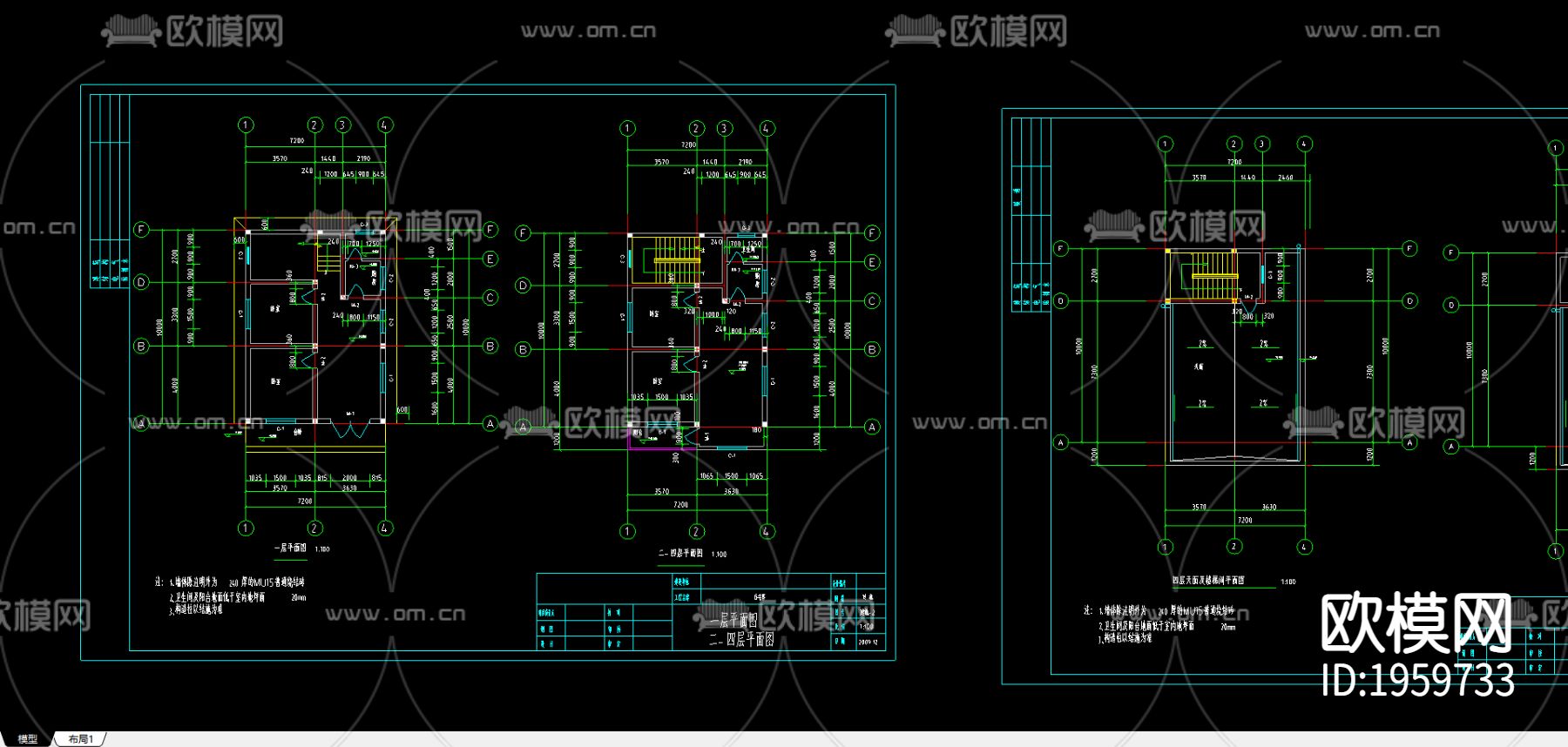 装货结构建施图下载（渲染图2）