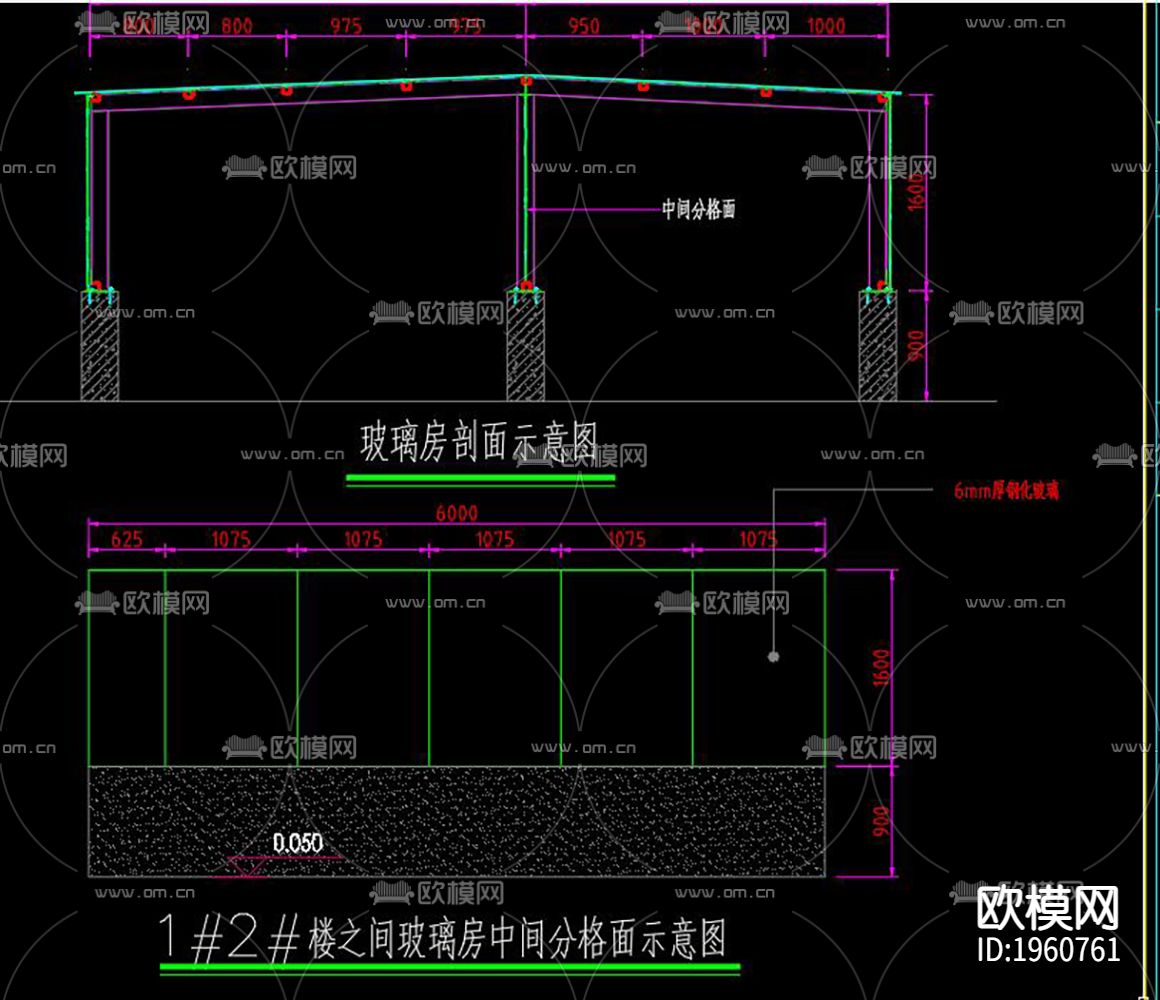 玻璃房方案下载（渲染图5）