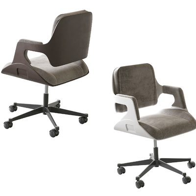  现代办公椅su模型 