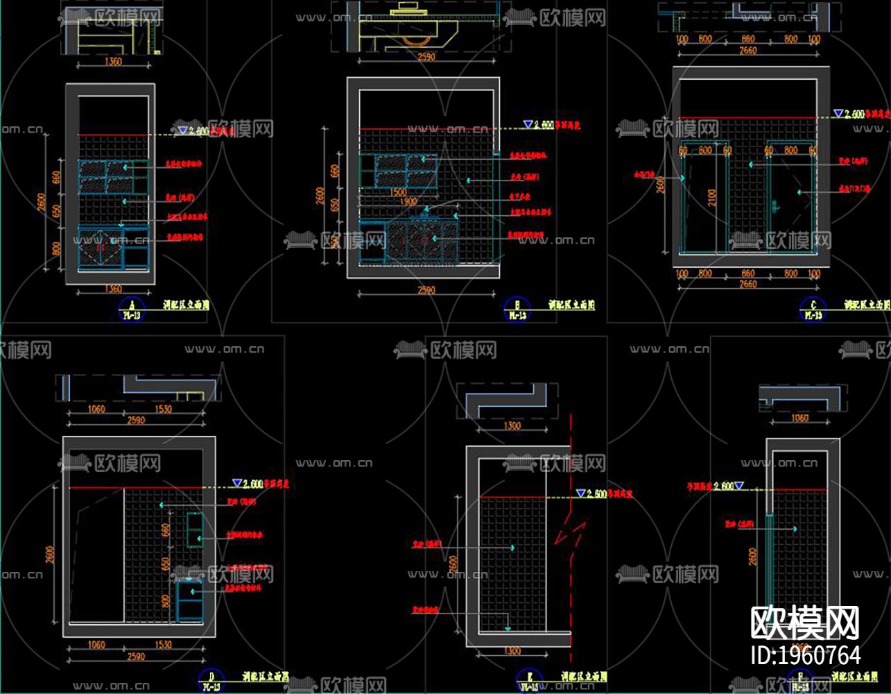 美容院下载（渲染图7）