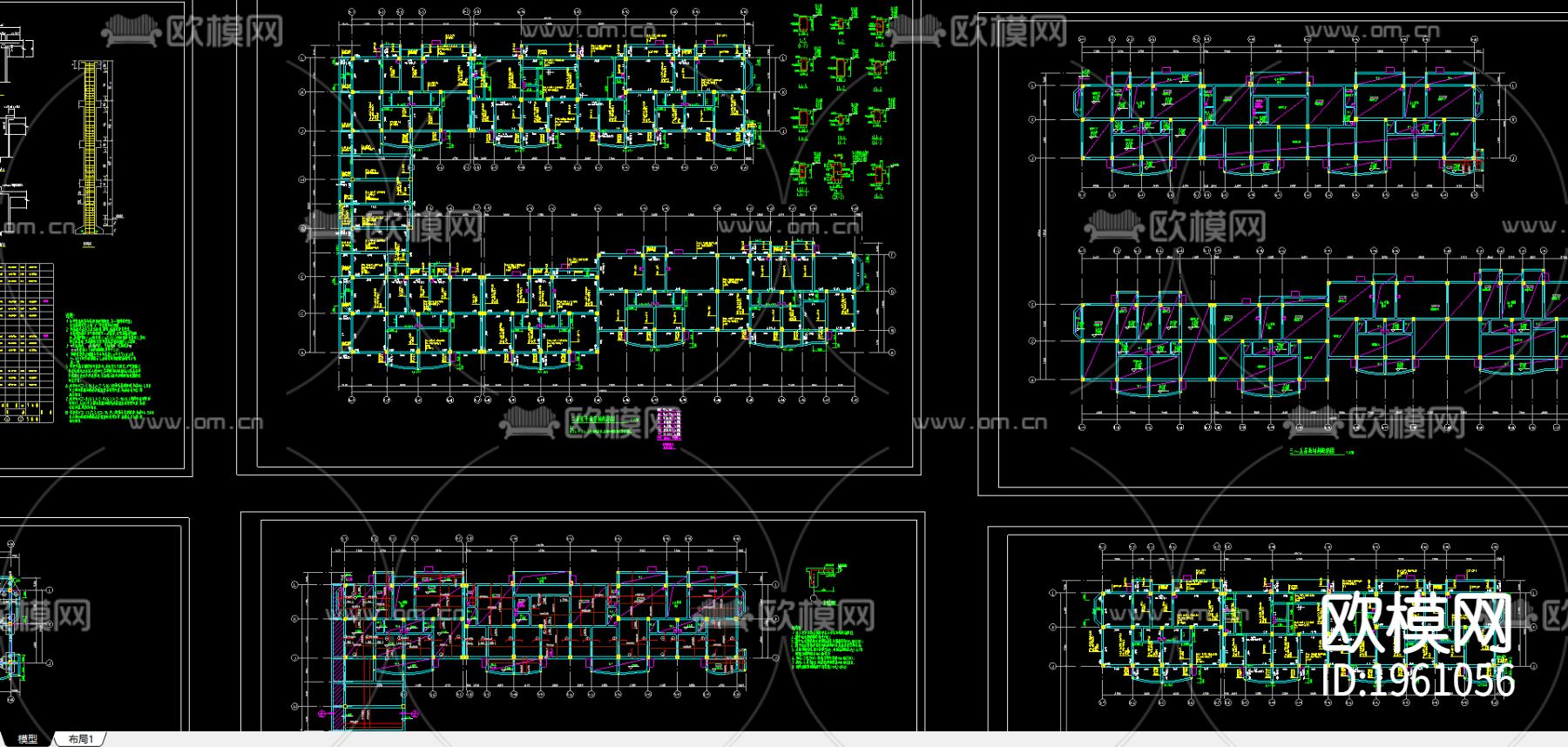 经典住宅结构图纸下载（渲染图2）
