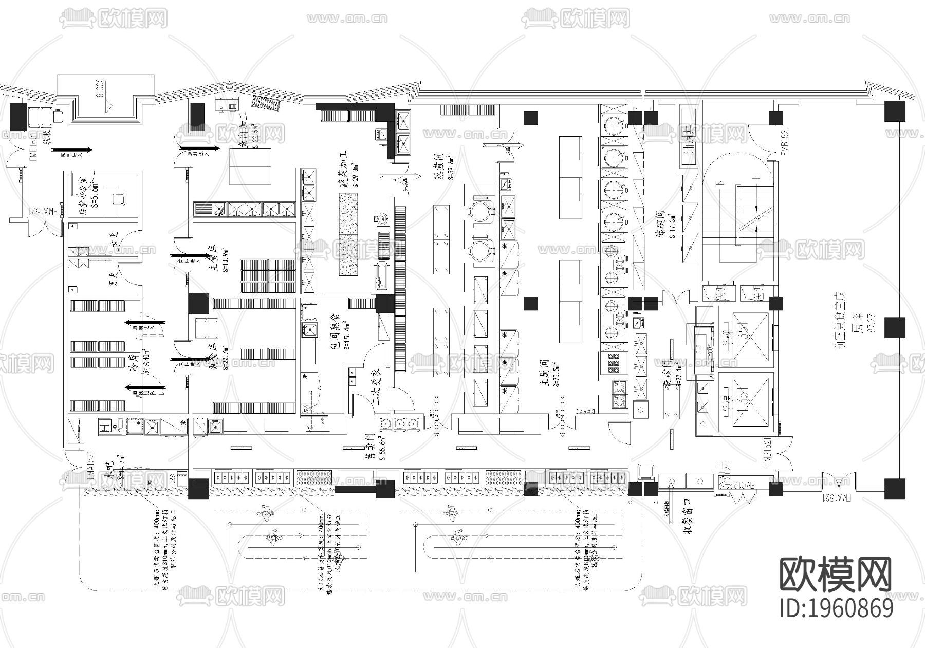 餐饮食堂后厨厨房厨具平面布置图下载（渲染图2）