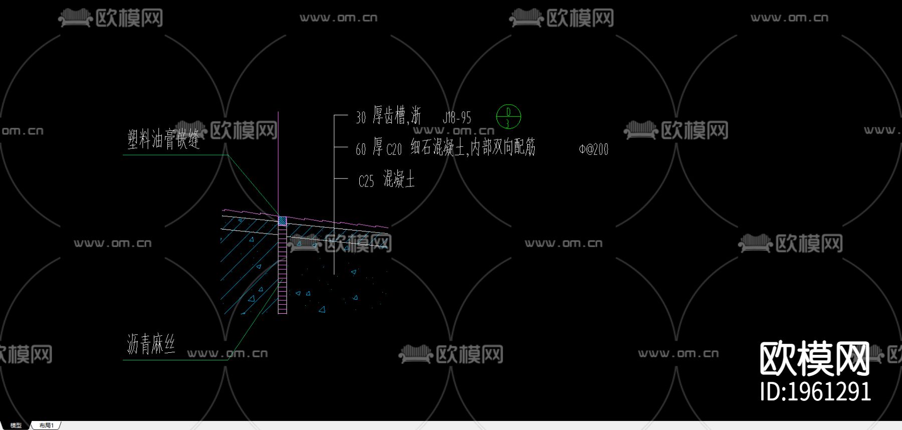 cad大样图下载（渲染图2）