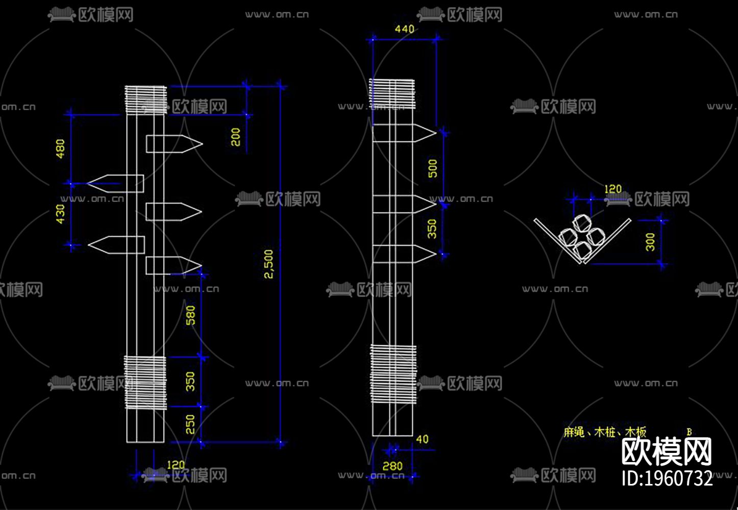 垃圾桶标牌下载（渲染图2）