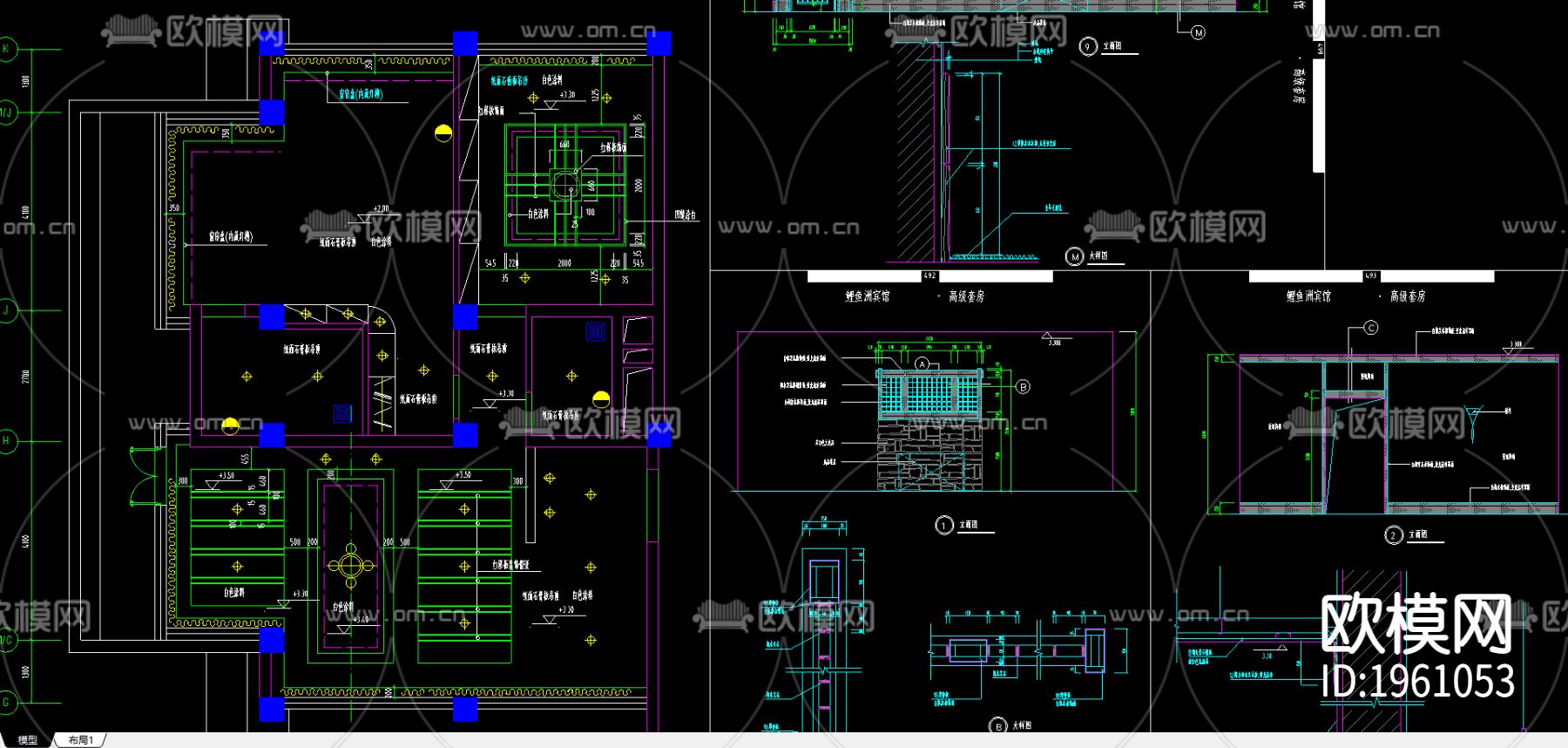 鲤鱼洲宾馆高级套房下载（渲染图3）