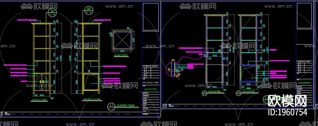 茶叶专卖店下载（渲染图2）