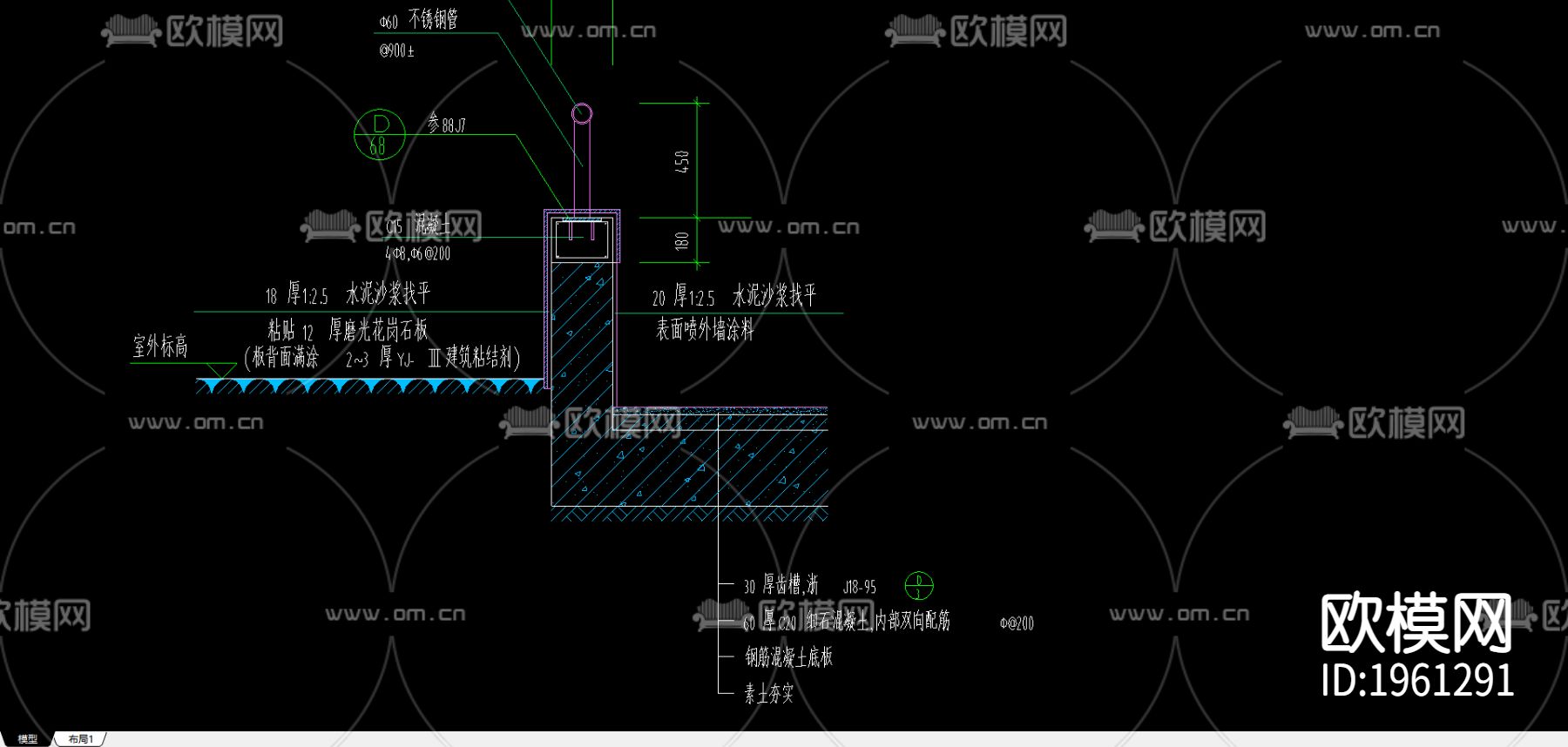 cad大样图下载（渲染图3）
