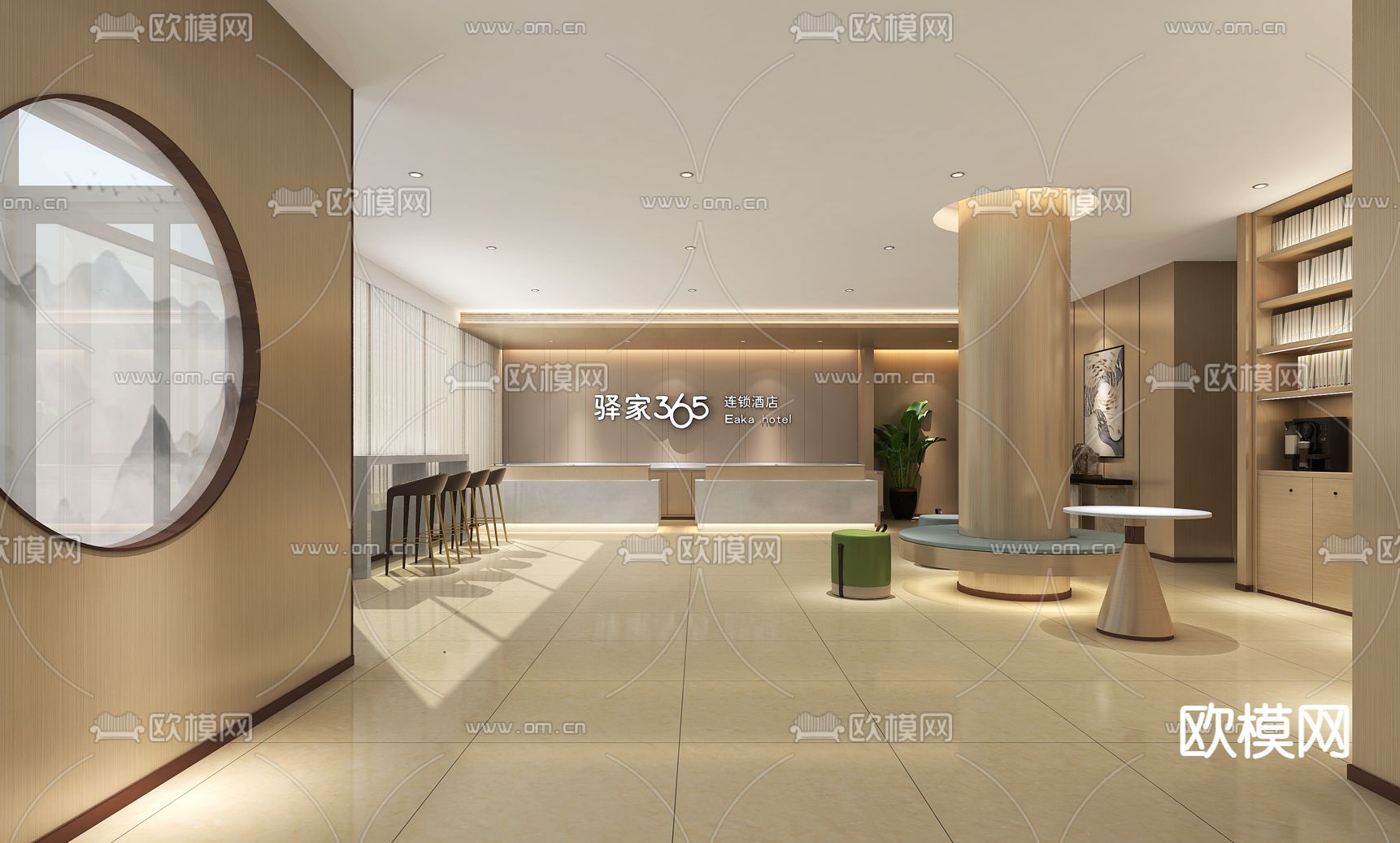 现代快捷酒店免费3d模型