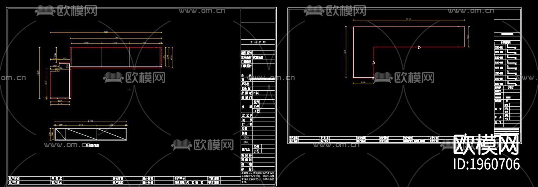 现代家装全屋定制下载（渲染图9）