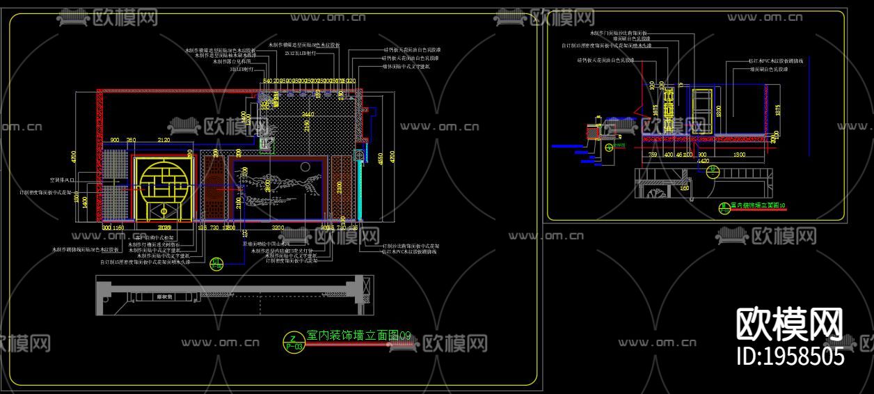 新中式茶庄下载（渲染图1）