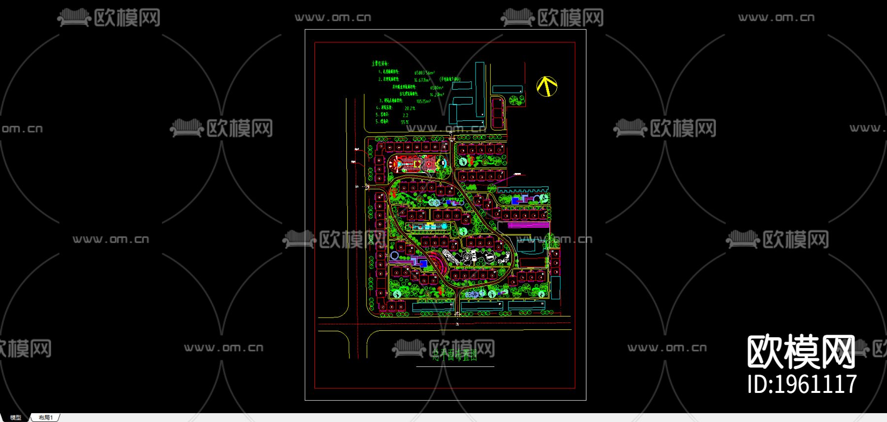 某住宅小区cad规划平面图-免费3dmax模型库-欧模网