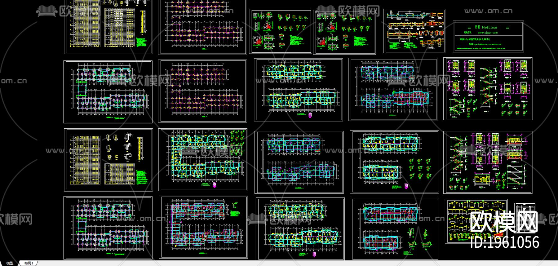 经典住宅结构图纸下载（渲染图3）
