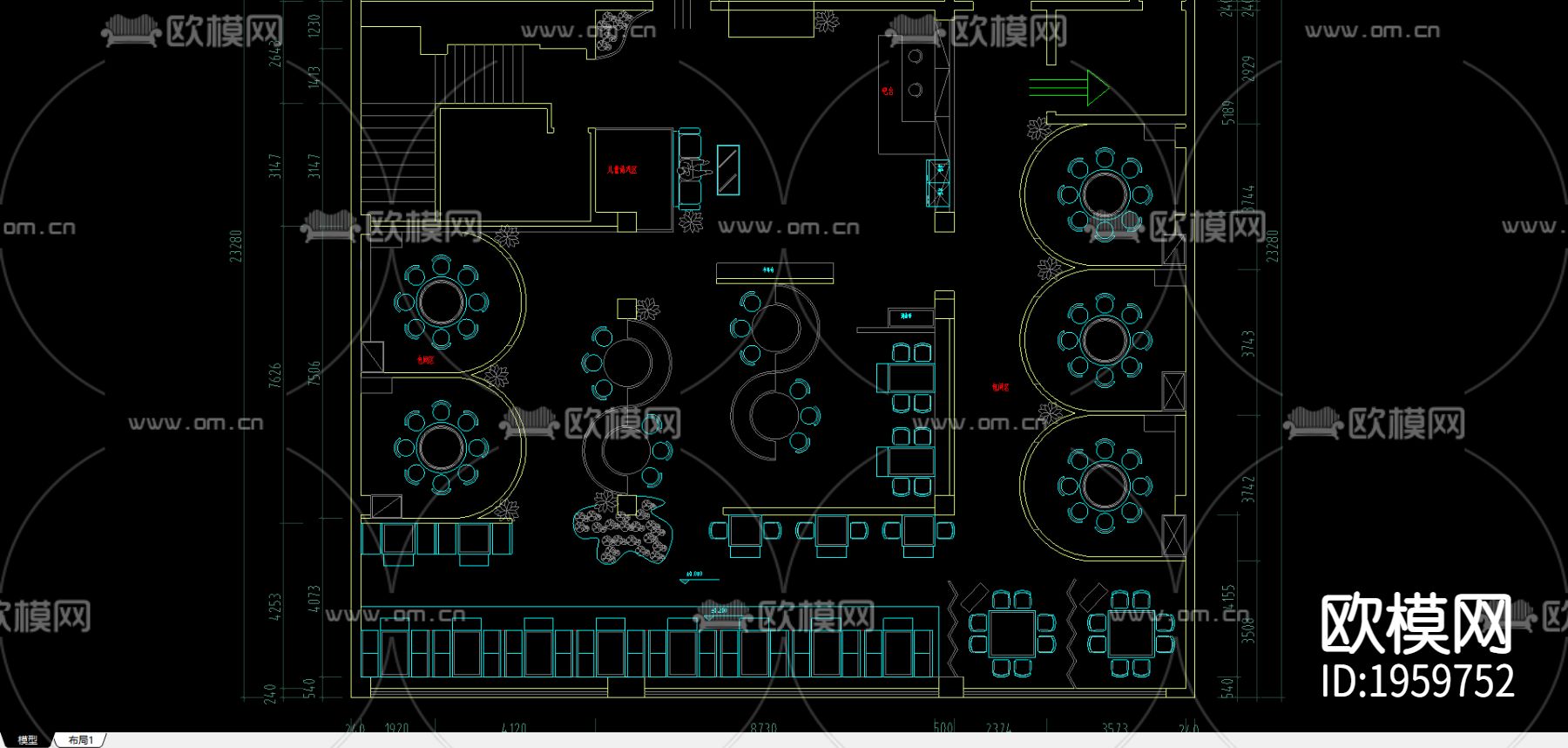 新区火锅店下载（渲染图2）