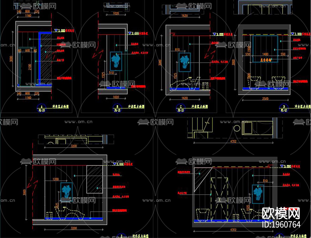 美容院下载（渲染图4）
