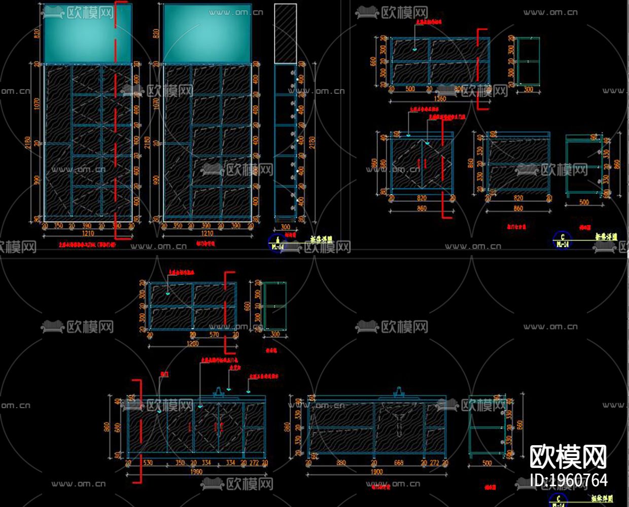 美容院下载（渲染图8）