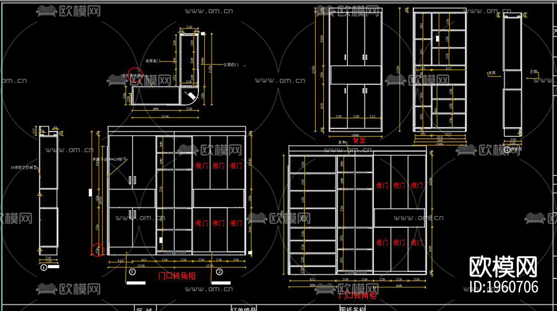 现代家装全屋定制下载（渲染图8）