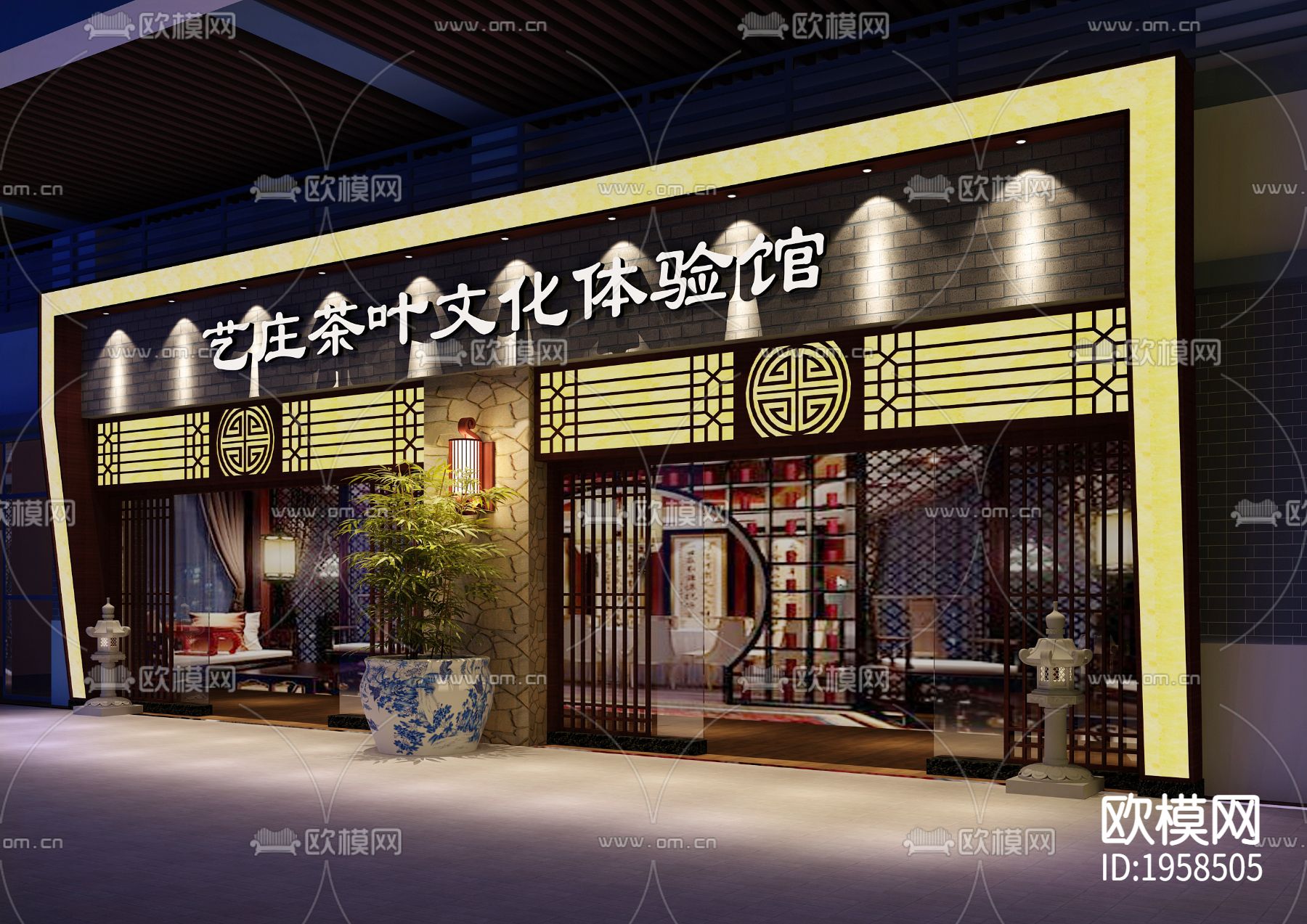 新中式茶庄下载（渲染图8）