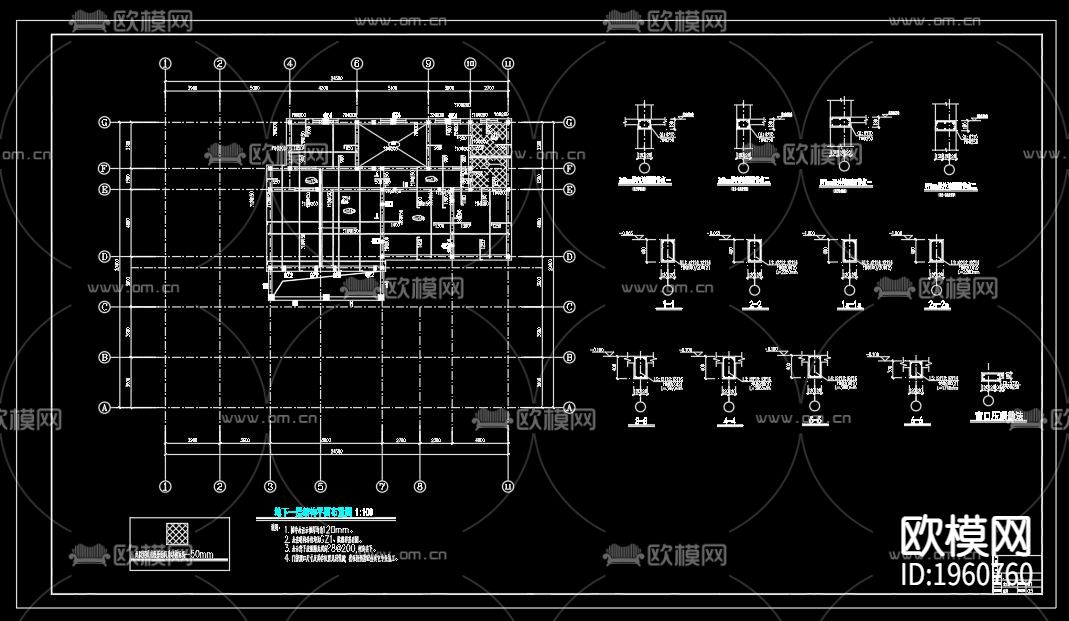 别墅下载（渲染图1）
