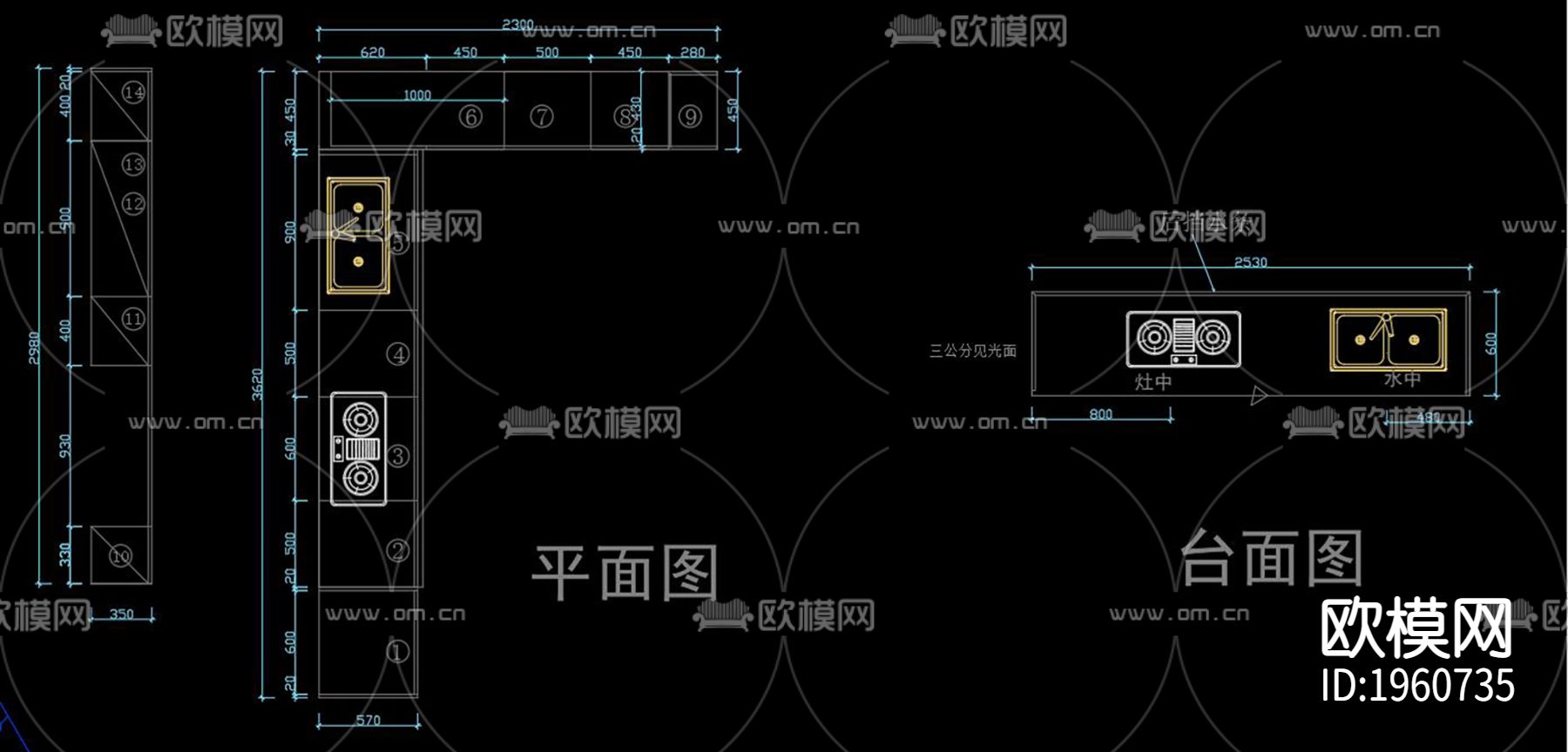 新中式橱柜下载（渲染图10）