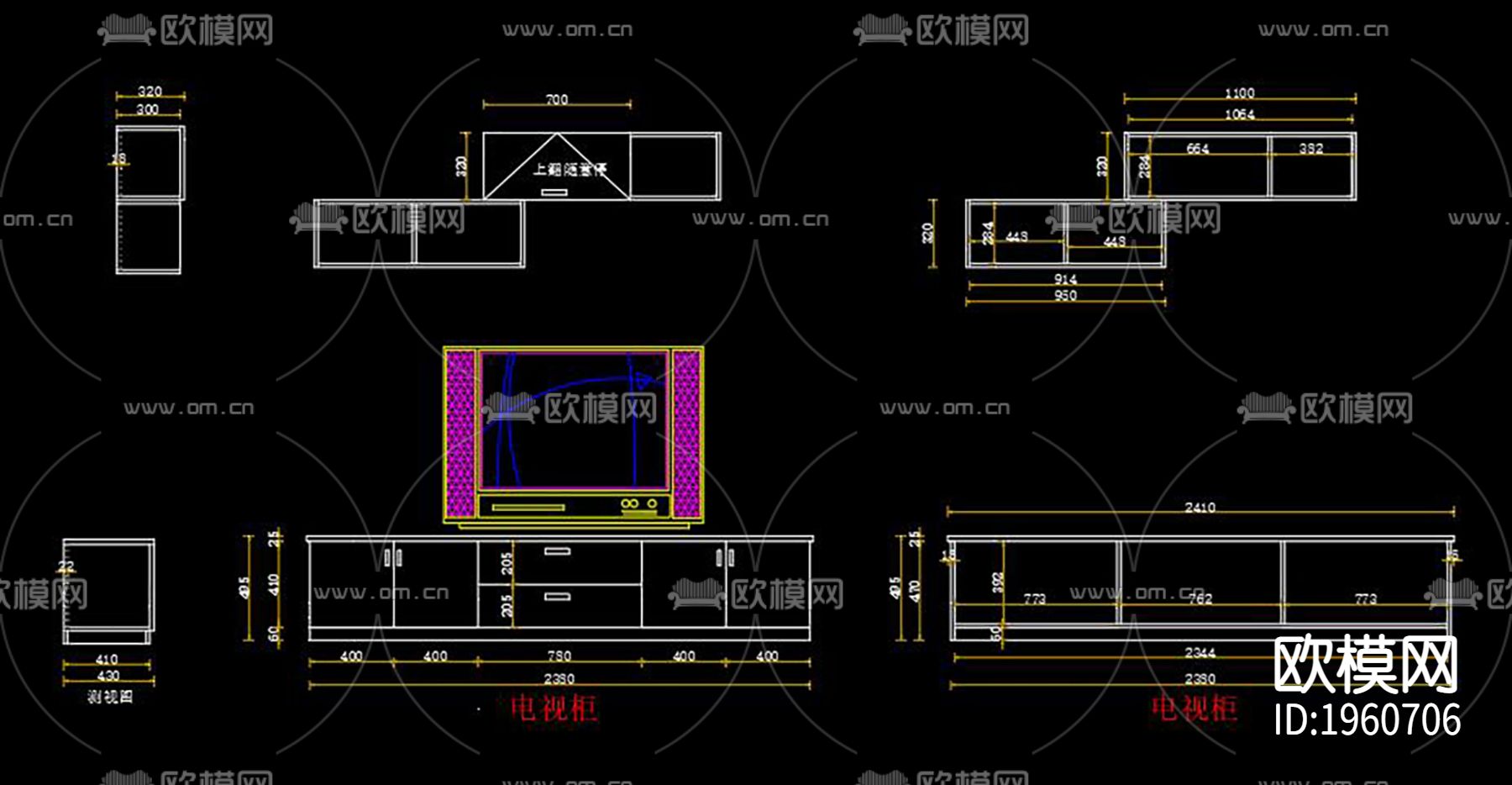 现代家装全屋定制下载（渲染图3）