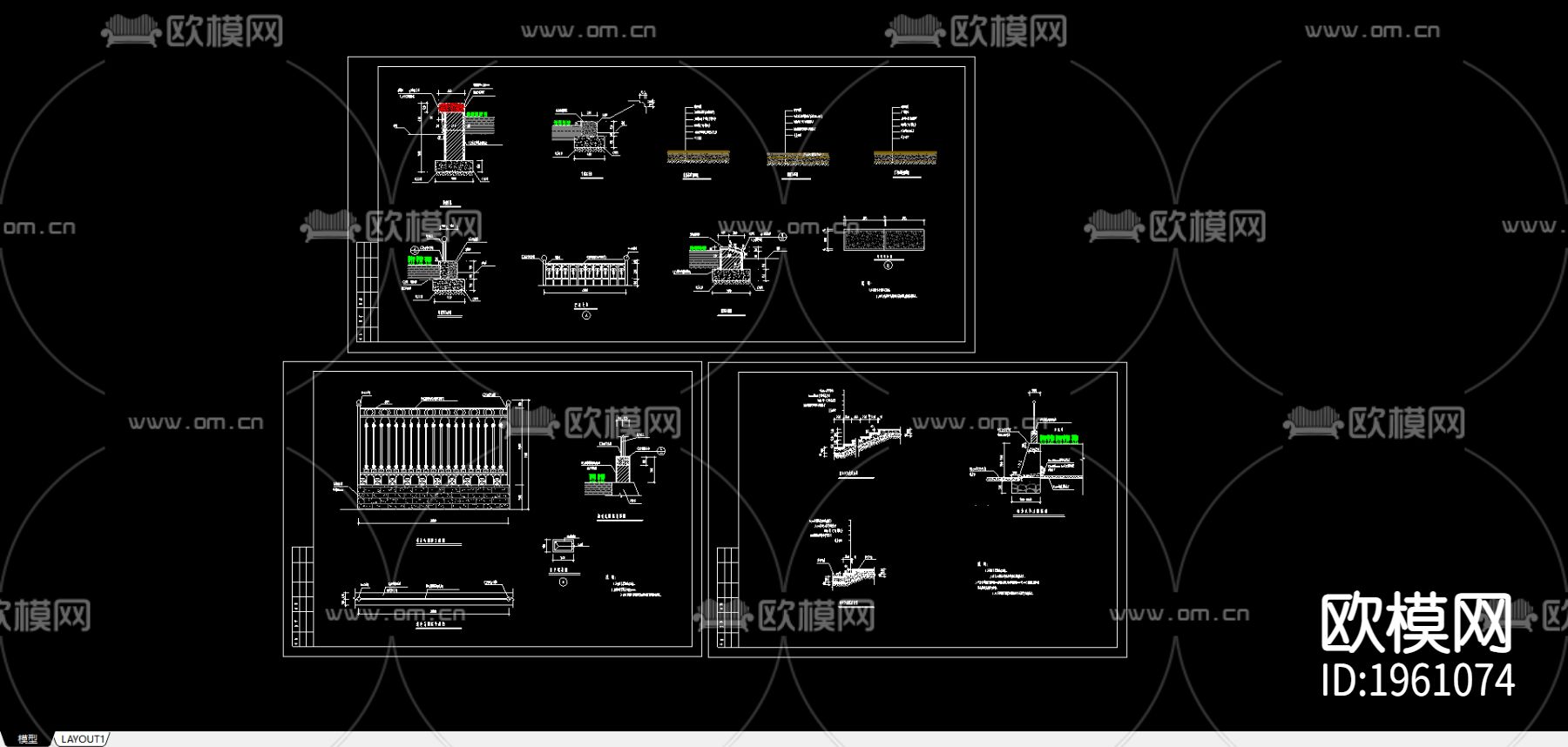 缘石cad大样图下载（渲染图1）