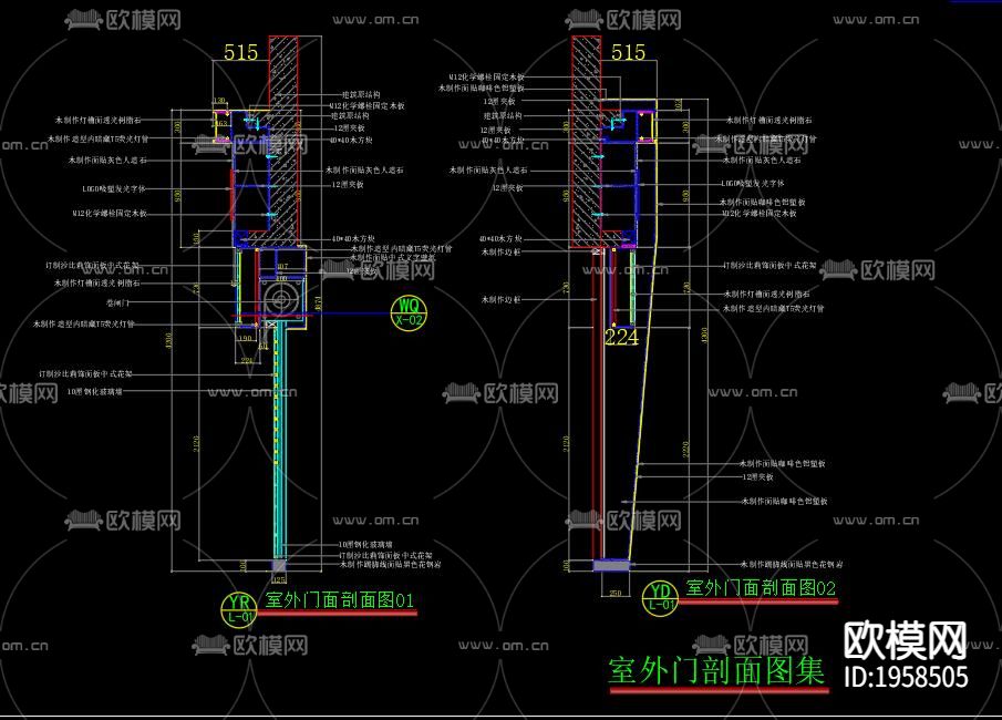 新中式茶庄下载（渲染图3）