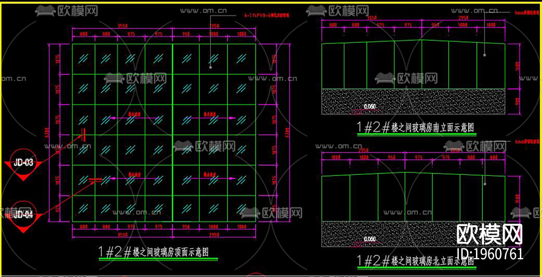 玻璃房方案下载（渲染图2）