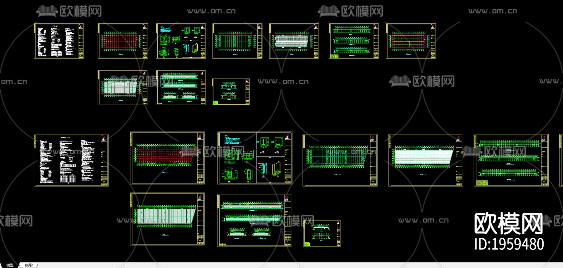 东升二厂方案工程CAD下载（渲染图2）