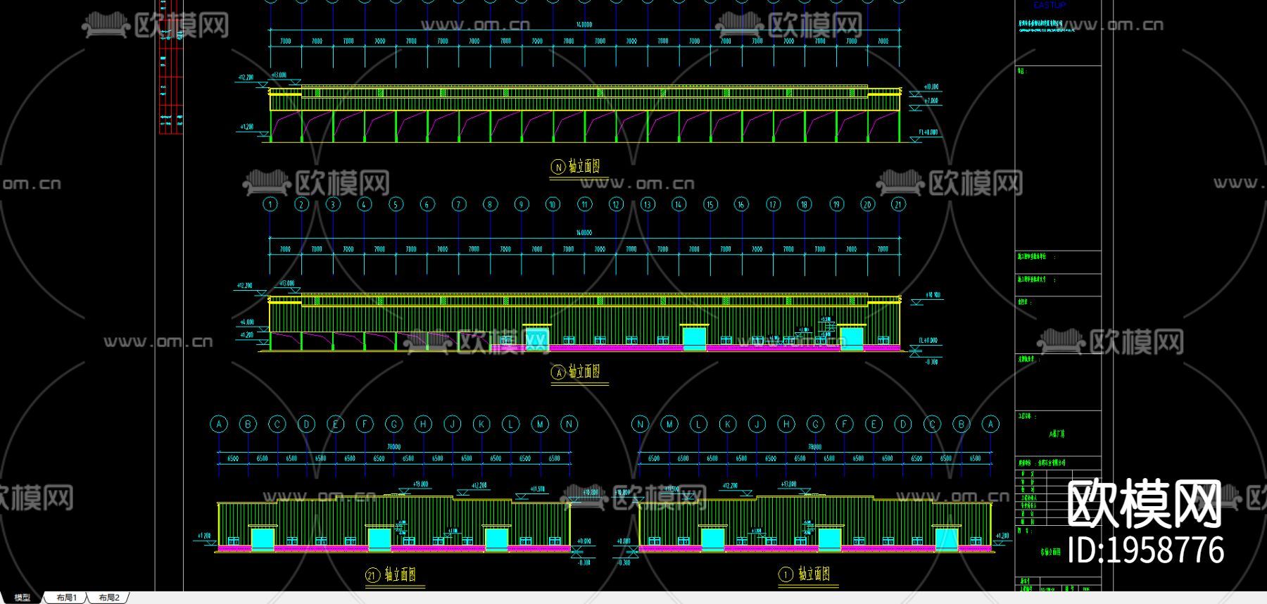 金辉石业有限公司A栋厂房下载（渲染图1）