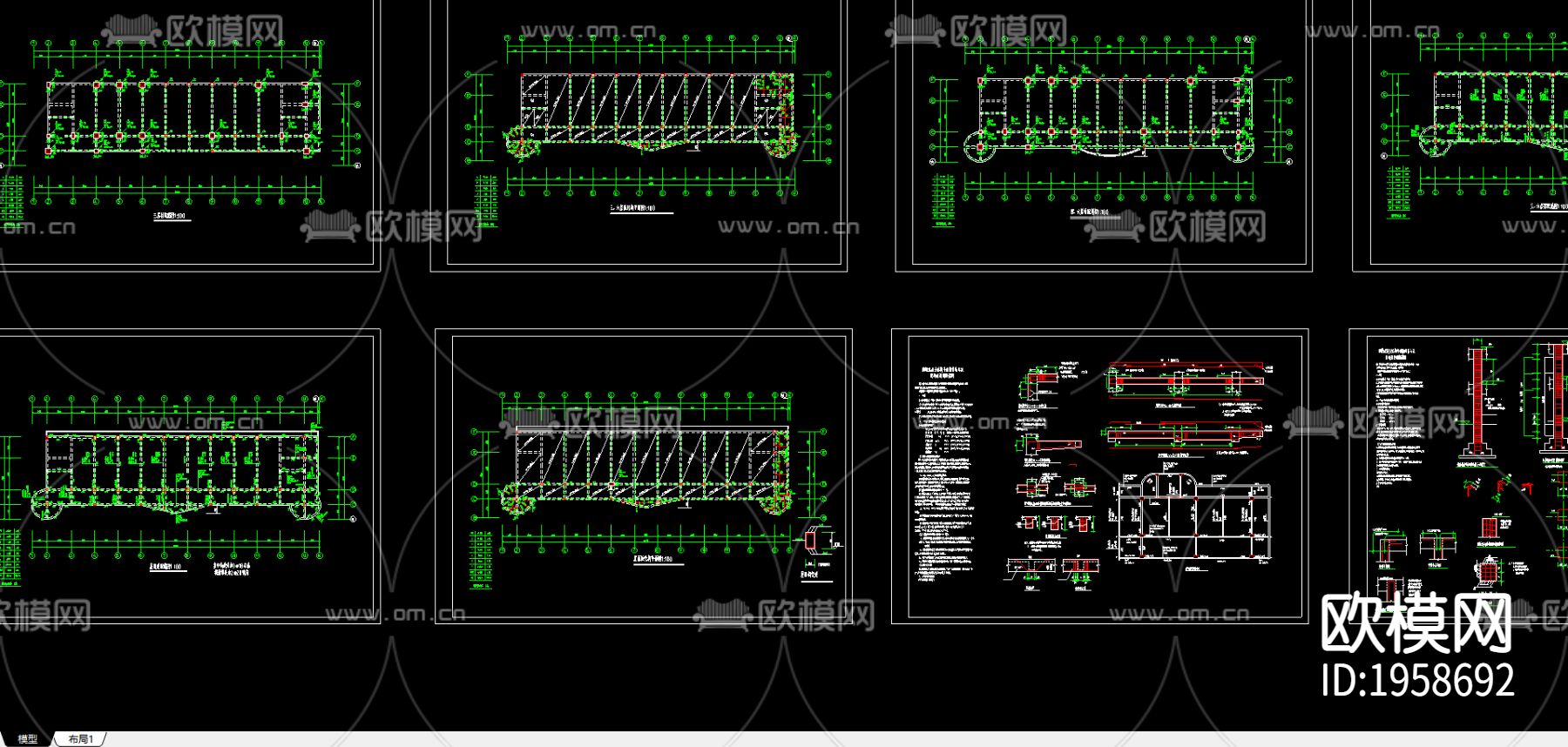 混土教学楼结构施工图下载（渲染图4）
