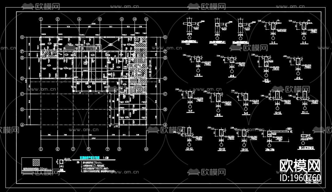 别墅下载（渲染图4）