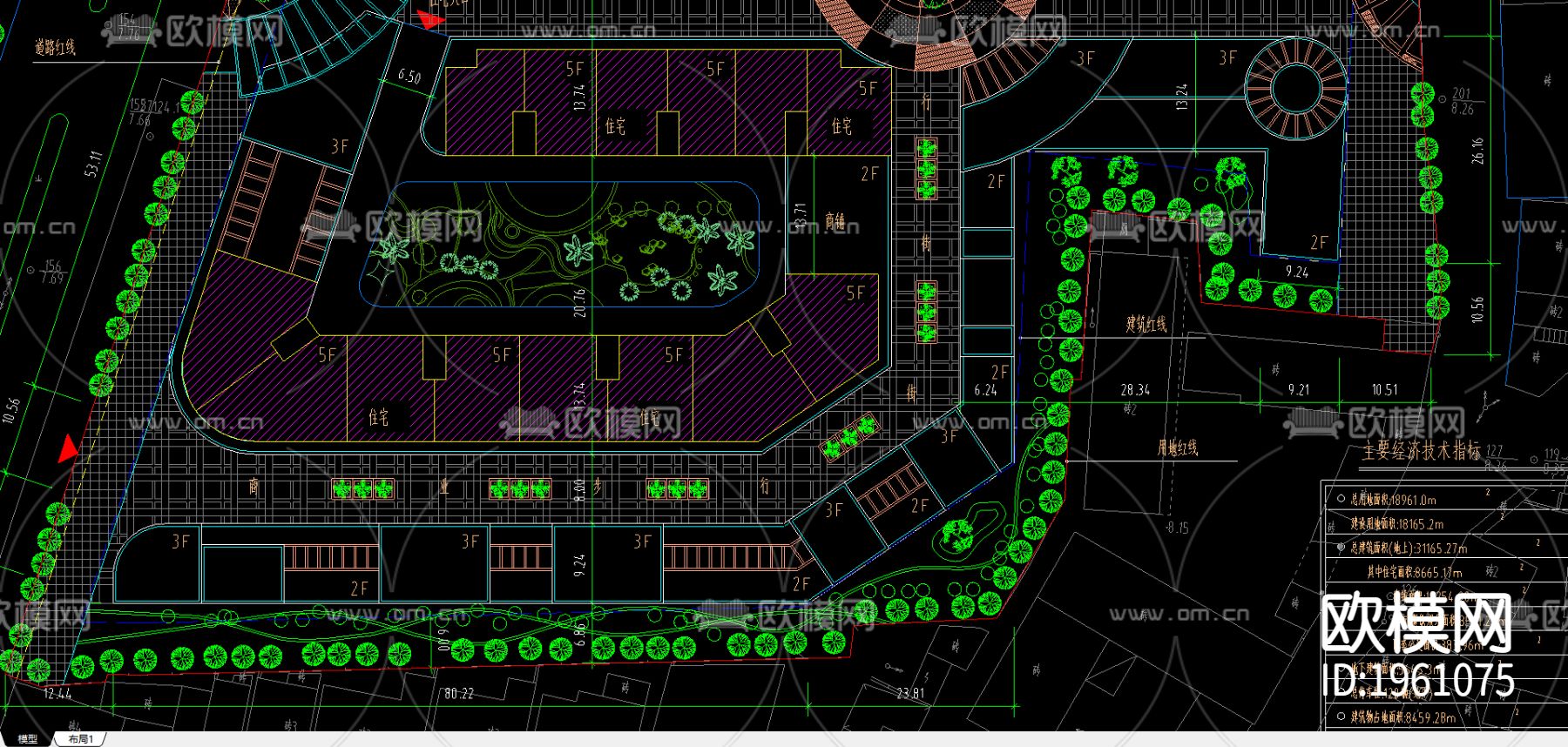 商住小区cad施工图下载（渲染图3）