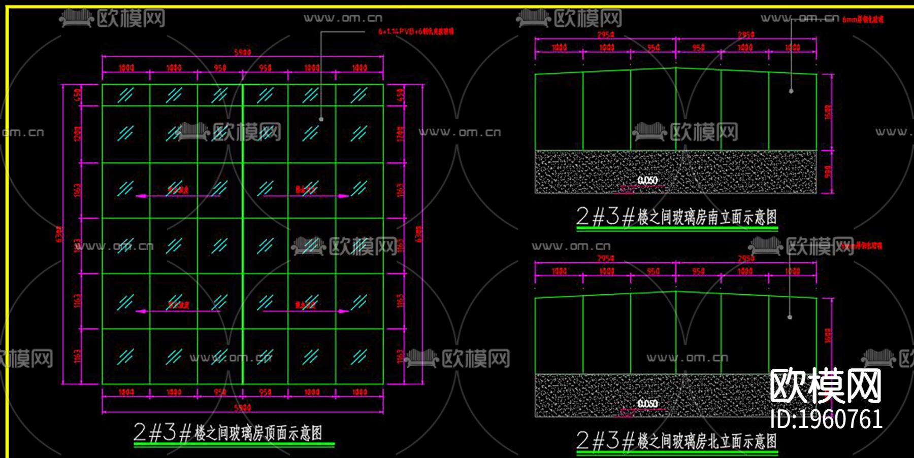 玻璃房方案下载（渲染图9）