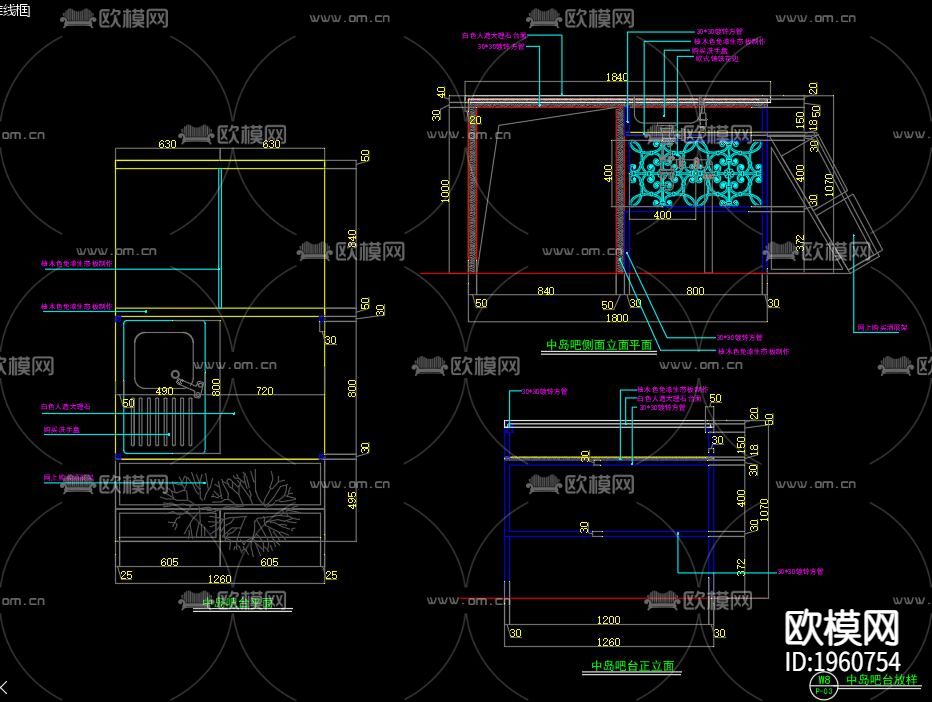 茶叶专卖店下载（渲染图9）